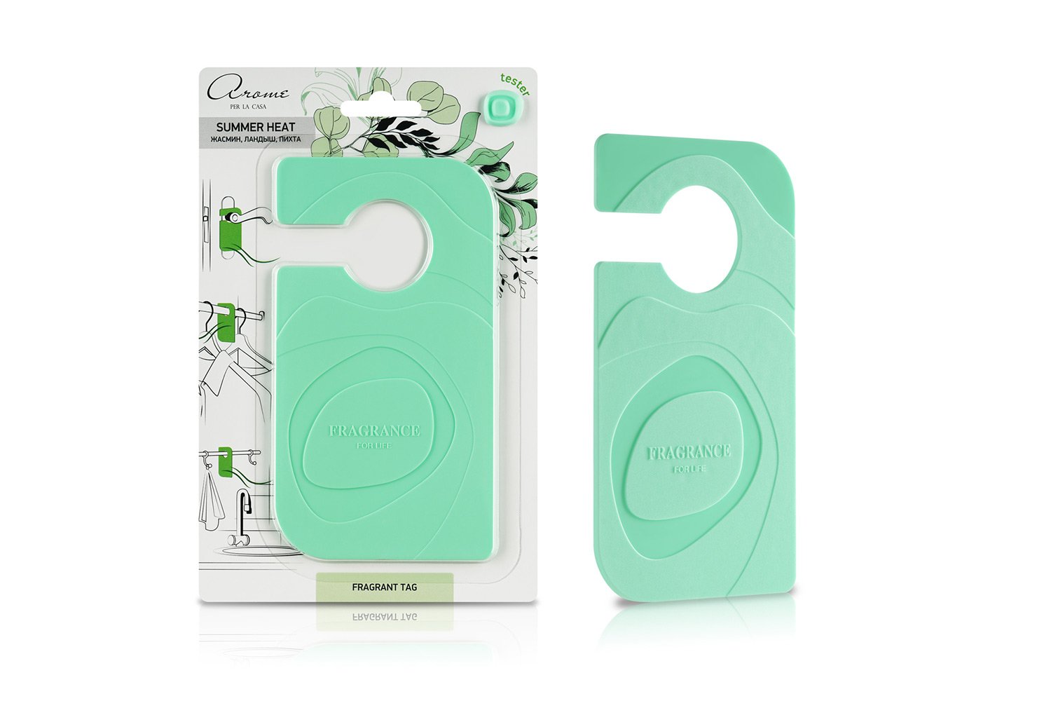Hoff Ароматизатор Fragrant tag Summer heat