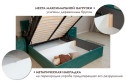 Кровать с подъёмным механизмом Женева цвет бирюзовый 180х200 см