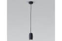 Светильник подвесной EUROSVET Bonaldo 2 кв.м., 8х35х8 см, LED
