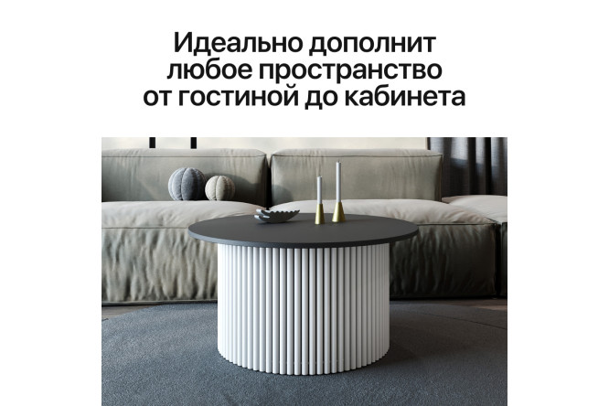 Фото 7 Стол GENGLASS Trubis с трубчатым подстольем Фото 7 Стол GENGLASS Trubis с трубчатым подстольем