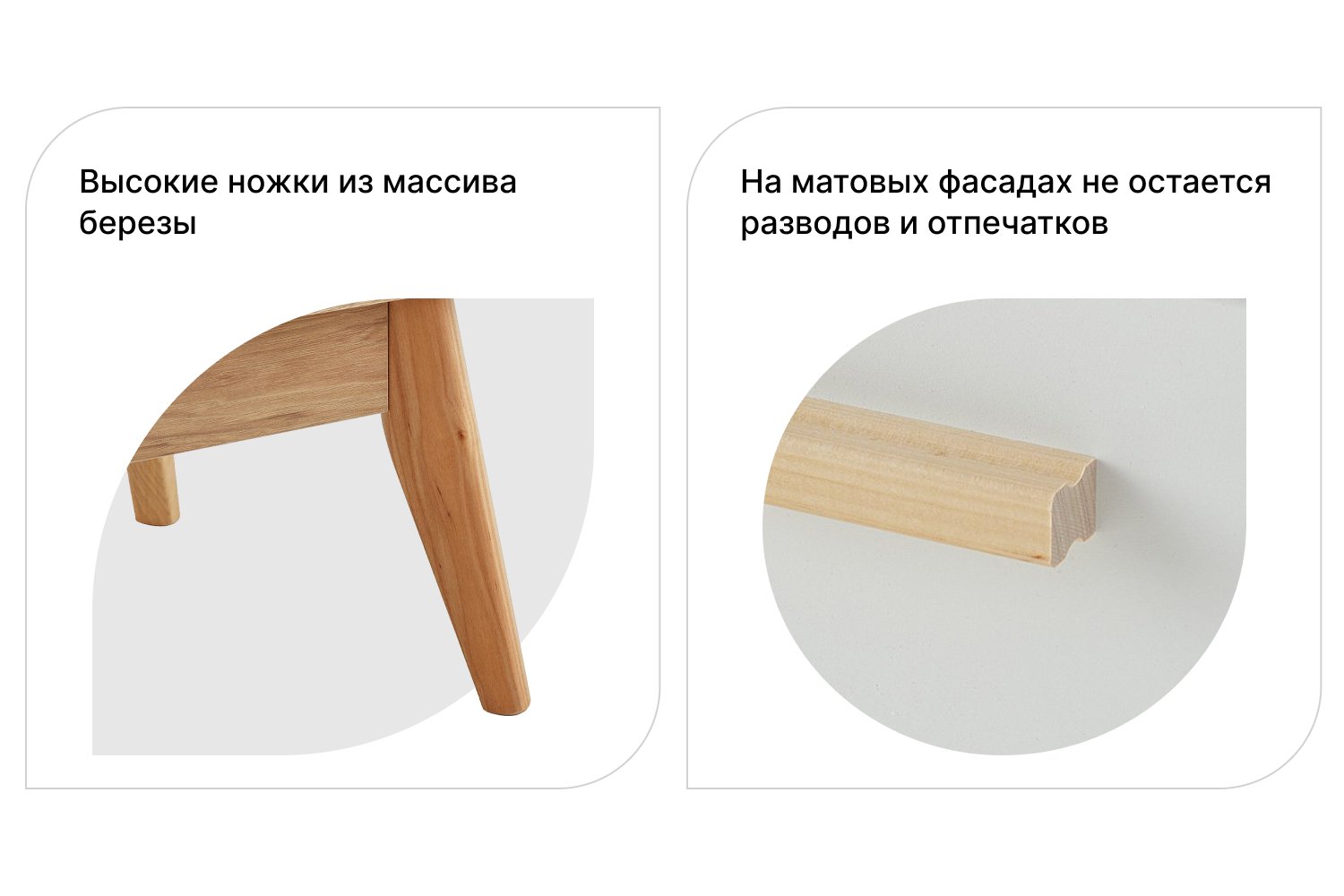 Комод SCANDICA Хортен