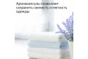 Кондиционер Frozen diamond для белья 1000 мл
