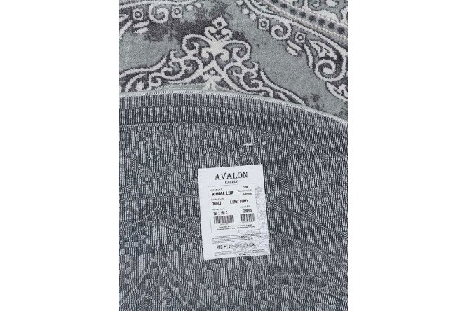 Ковёр Rimma Lux 160х160 см