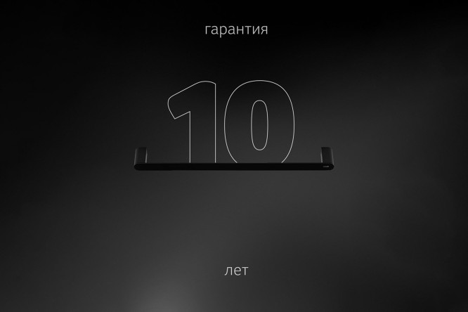 Штанга для полотенца 60 см Schwarz 7712