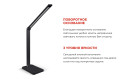 Светильник настольный IN HOME Plus ССО-14Ч LED, 11x36x33 см