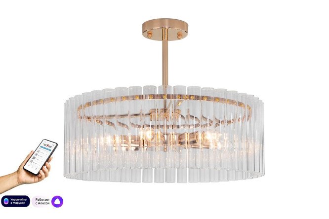 Изображение товара Потолочный светильник BOGATE'S Flamel 10 кв.м. 50x38x50 см E14