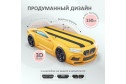 Кровать-машина с подъёмным механизмом Ромео-М 70х170 см цвет жёлтый