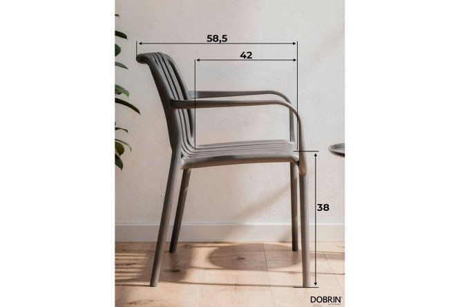 Стул обеденный DOBRIN Walter arm 58.5х80х58.5 см