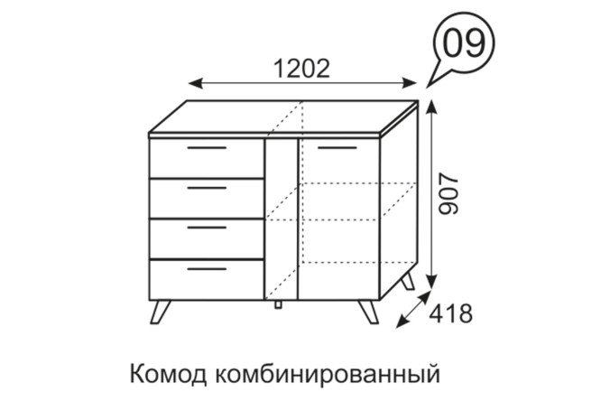 Комод с чертежами и размерами