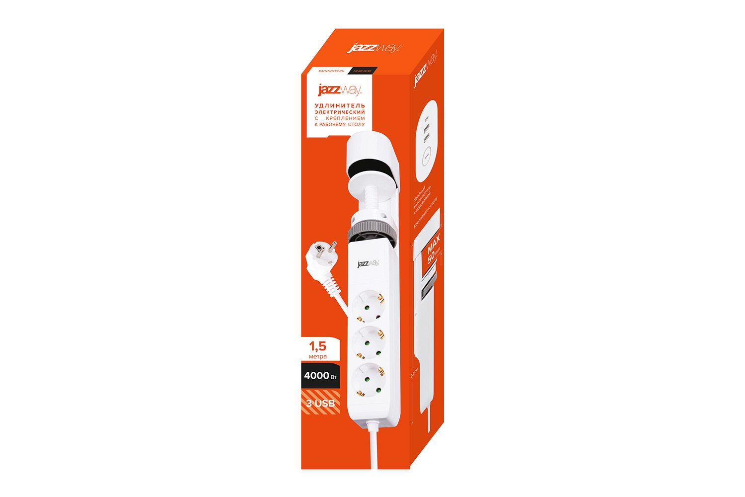 Удлинитель JAZZWAY ETD-03U-150-wh с заземлением 1.5 м