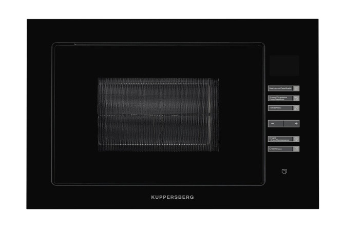 Фото 11 Микроволновая печь KUPPERSBERG HMW 645 B 59.5х38.8х40.1 см