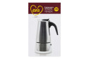 Кофеварка гейзерная EVIO Venezia 300 л
