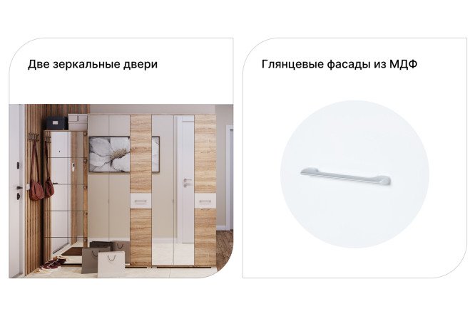 Шкаф Хьюстон 90х202.9х34 см