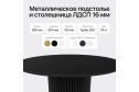 Стол GENGLASS Trubis Wood с трубчатым подстольем 90х75х90 см