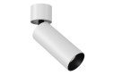 Светильник потолочный LED Ceiling & Wall Focus 5.2x16x5.2 см, LED