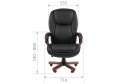 Кресло офисное CHAIRMAN 408