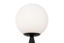 Светильник настольный FREYA Glow FR5289TL-01B E14, 20x48.5x20 см