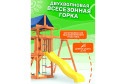 Детская площадка Fun land ДКПМ-1