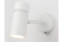 Светильник накладной AMBRELLA LIGHT Techno Spot 1 м², 6x15x12 см, GU10