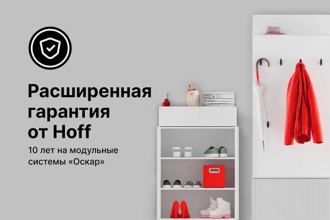 Фото 3 Кронштейн для полок