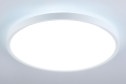 Светильник потолочный AMBRELLA LIGHT Orbital 16 кв.м., 37x4x37 см, LED