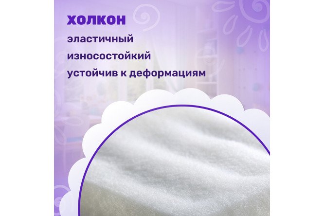 Матрас Classic Cocos 60х120 см