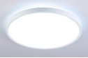 Светильник потолочный AMBRELLA LIGHT Orbital 14 кв.м., 30x4x30 см, LED