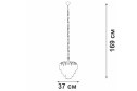 Люстра VITALUCE V5340-9/7 21 кв.м., 37х107.5х37 см, E14