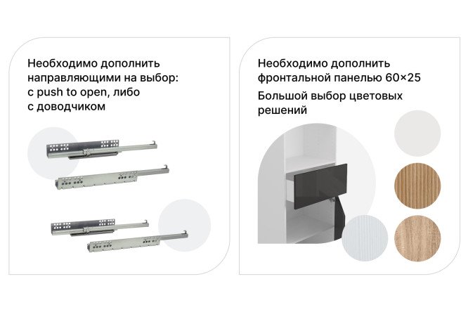 Ящик Оскар