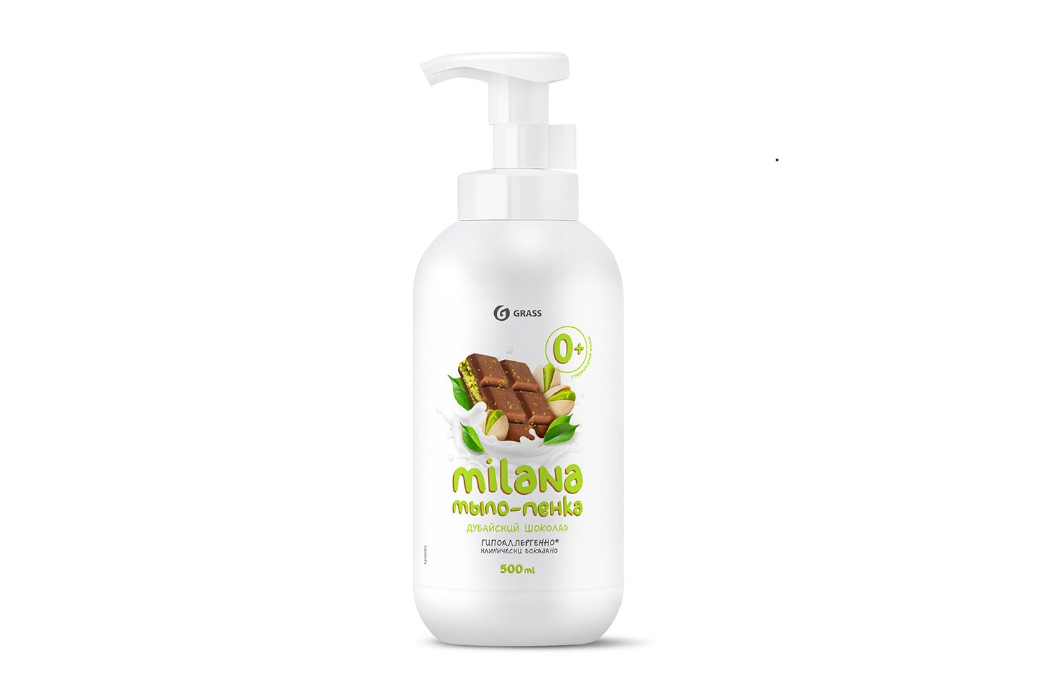 Мыло-пенка GRASS Milana