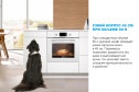 Электрический духовой шкаф MIDEA MO 47007GW 59.5х59.5х42 см