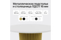 Стол GENGLASS Trubis Wood с трубчатым подстольем 80х75х80 см