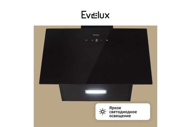 Вытяжка EVELUX Ludo 60 BG цвет чёрный, 60 см