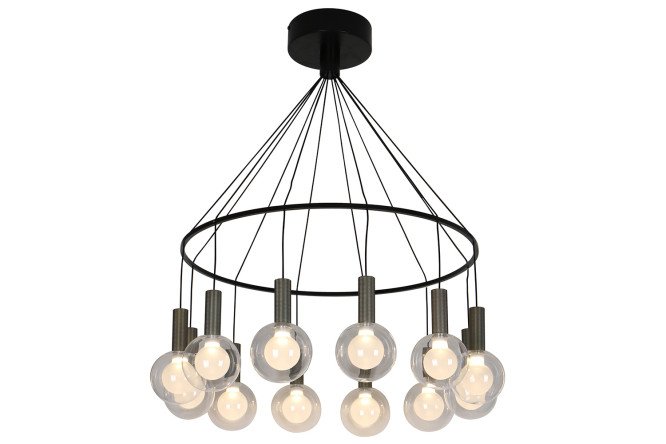 Люстра подвесная FAVOURITE Kula LED, 65 см