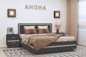 Кровать Анона цвет антрацит, дуб сонома 160х200 см