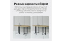 Стол GENGLASS Violur 200х75х90 см