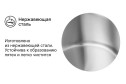 Набор посуды HOFF Compact со складными ручками 6 предм.