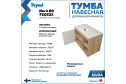 Тумба подвесная Teymi 60 см, цвет каркаса дуб эврика, фасада белый матовый