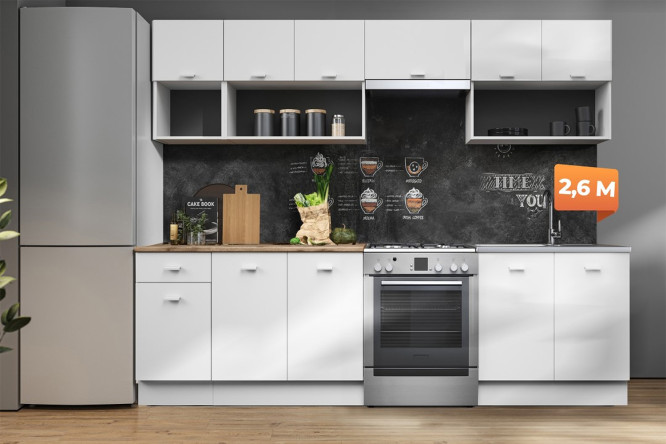 Изображение товара Кухня Изида 260х214х60 см белый каркас и фасад