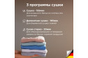 Стирально-сушильная машина SCHAUB LORENZ SLW CW8245 I