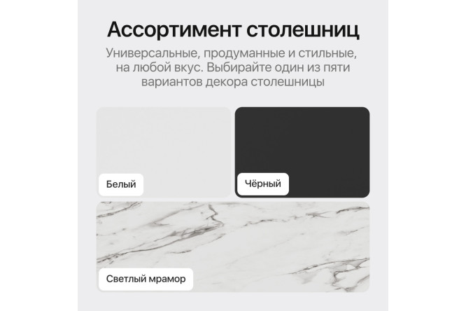 Фото 9 Стол с трубчатым подстольем GENGLASS Trubis wood