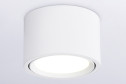 Светильник накладной AMBRELLA LIGHT Techno Spot 10x6.5x10 см, GX53