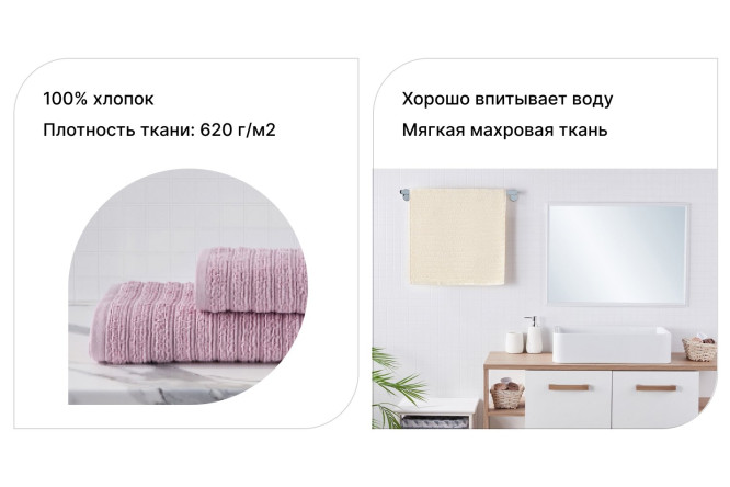 Полотенце для рук ESTUDI BLANCO Be Free Хлопок, 50х90 см, 1 шт.