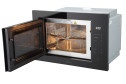 Микроволновая печь MIDEA MI 10257GB 59.5х38.8х40.1 см