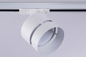 Светильник трековый AMBRELLA LIGHT Track System 1 м², 8x14x8 см, GX53