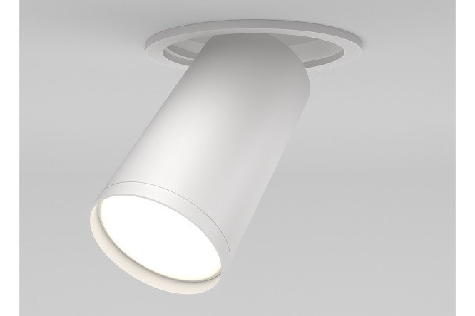 Изображение товара Потолочный светильник Ceiling & Wall Focus S с GU10, врезной, 5,2x12,3x5,2 см