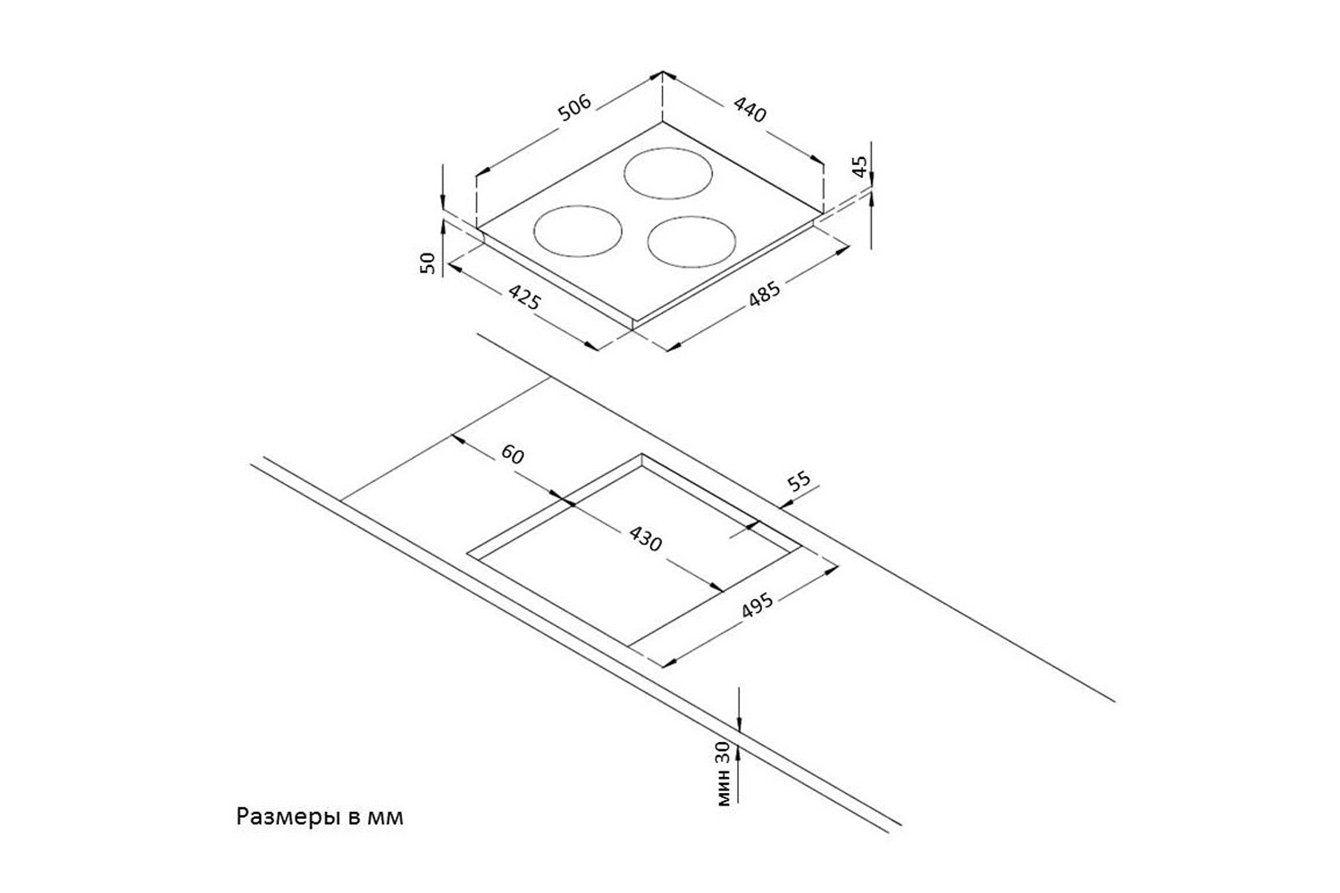 Размер газовых поверхностей. Варочная панель korting HK 62051 B. Korting HG 997 CTX. Панель варочная korting HGG 382 CTN. Варочная панель korting Hi 6450 BCH.