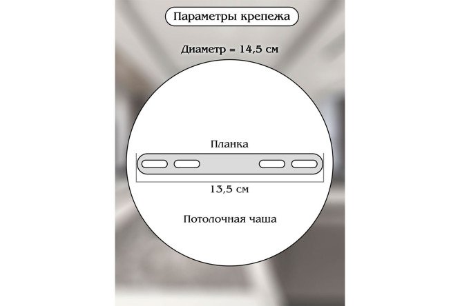 Фото 13 Светильник потолочный Natali Kovaltseva Innovation style 22 кв.м., LED, 50 см