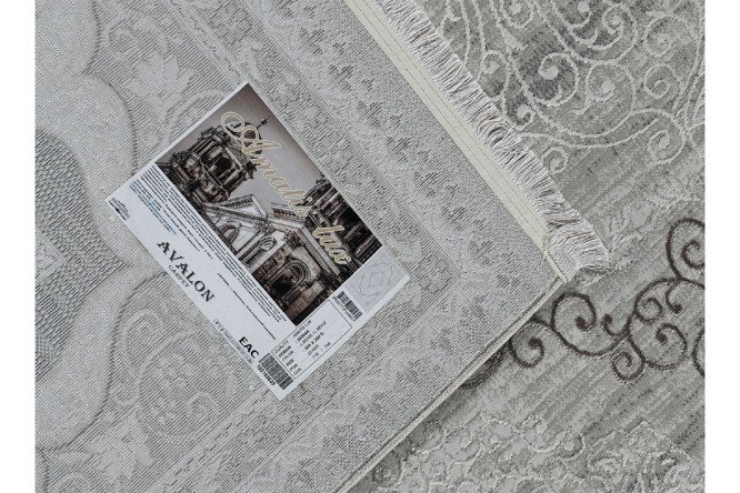 Ковёр Amatis Lux 250х350 см