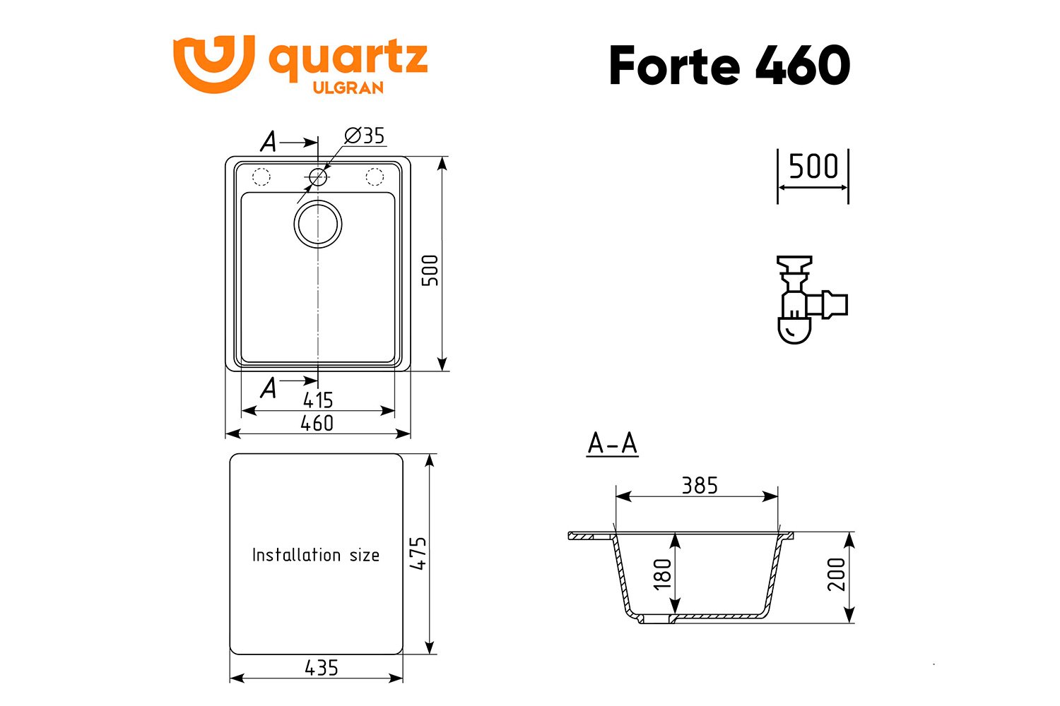 Мойка ULGRAN Quartz Forte 460-08 50х46х20 см